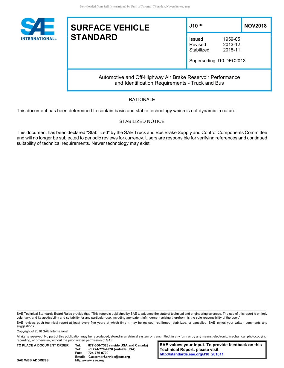 SAE J10-2018.pdf_第1页