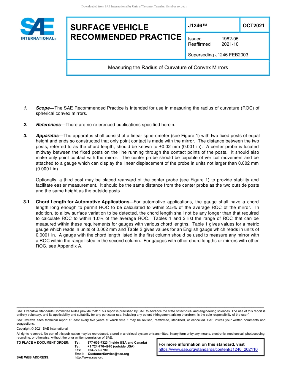 SAE J1246-2021.pdf_第1页