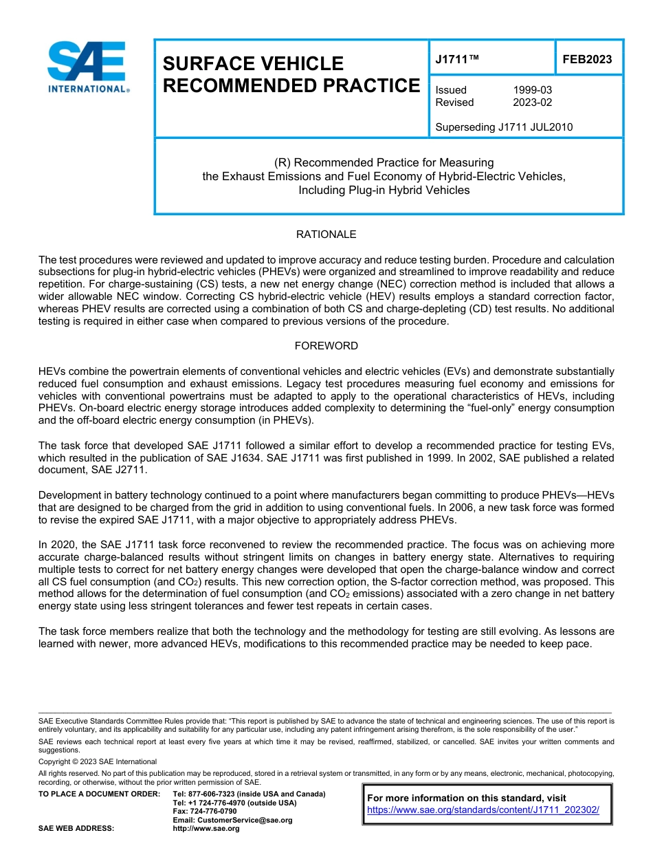 SAE J1711-2023.pdf_第1页