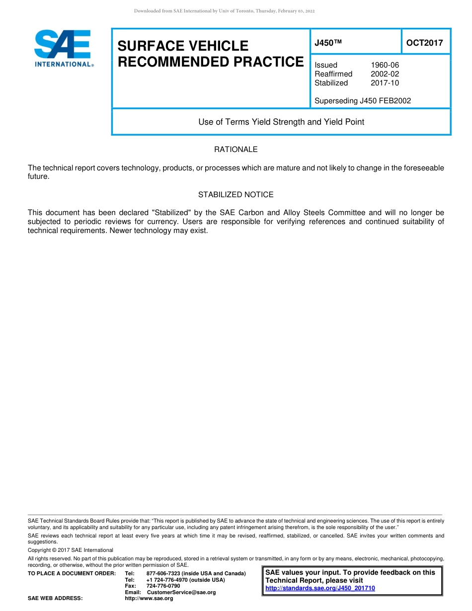 SAE J450-2017.pdf_第1页