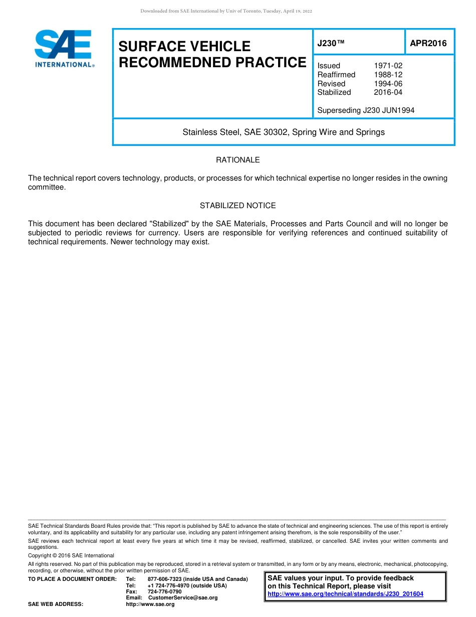 SAE J230-2016.pdf_第1页