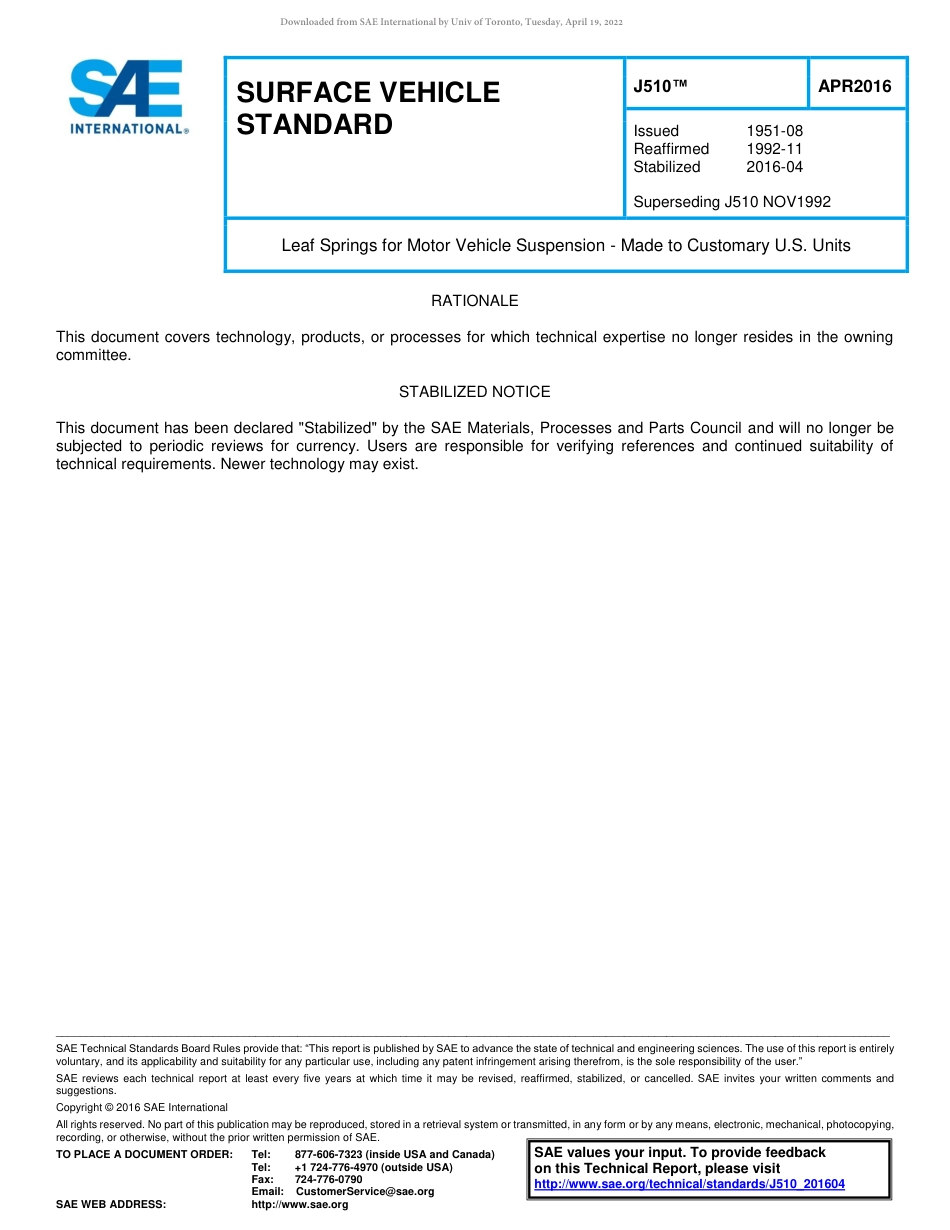 SAE J510-2016.pdf_第1页