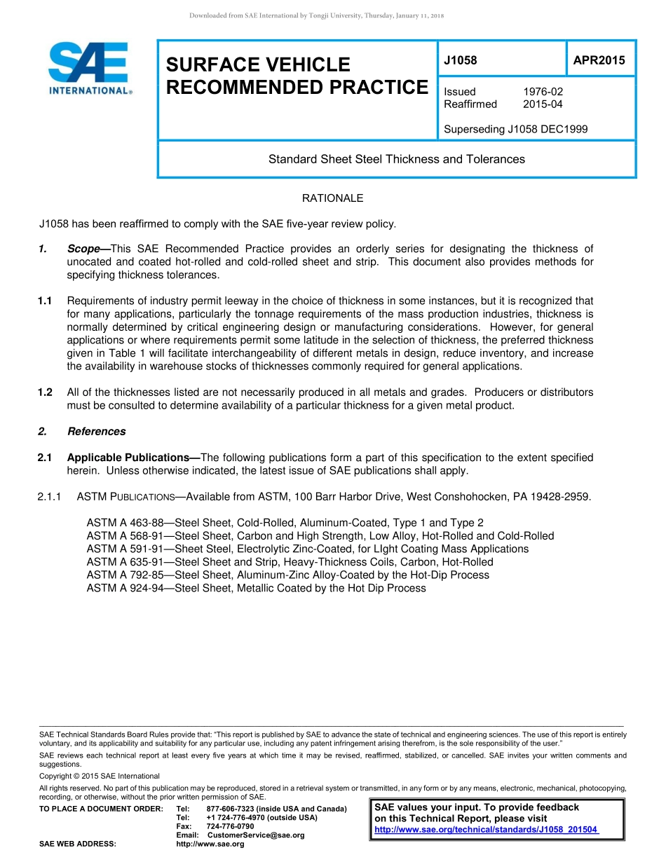 SAE J1058-2015.pdf_第1页