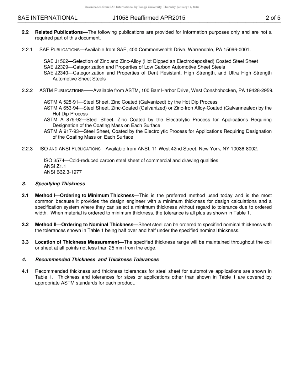 SAE J1058-2015.pdf_第2页