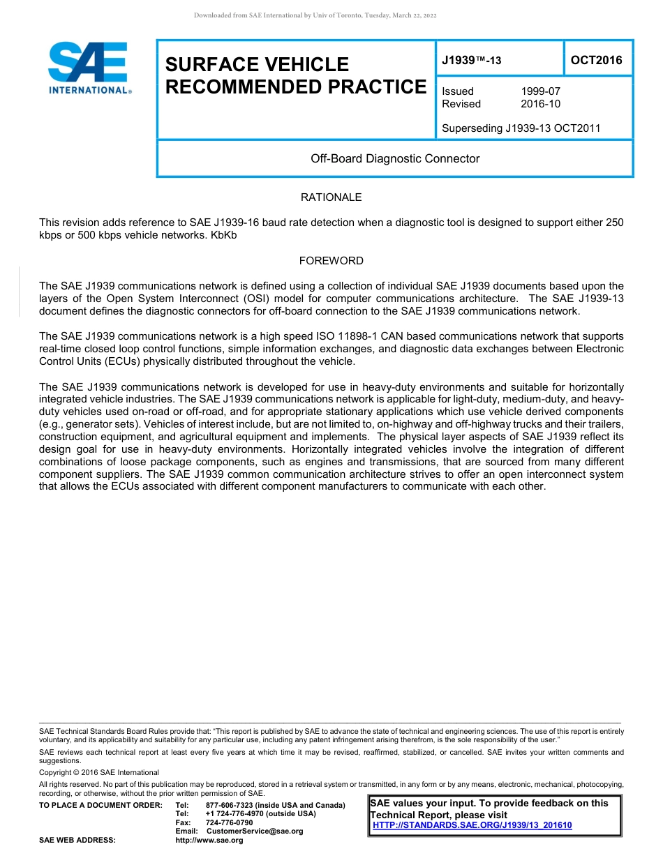 SAE J1939-13-2016.pdf_第1页