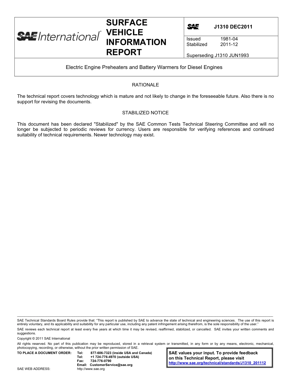 SAE J1310-2011.pdf_第1页
