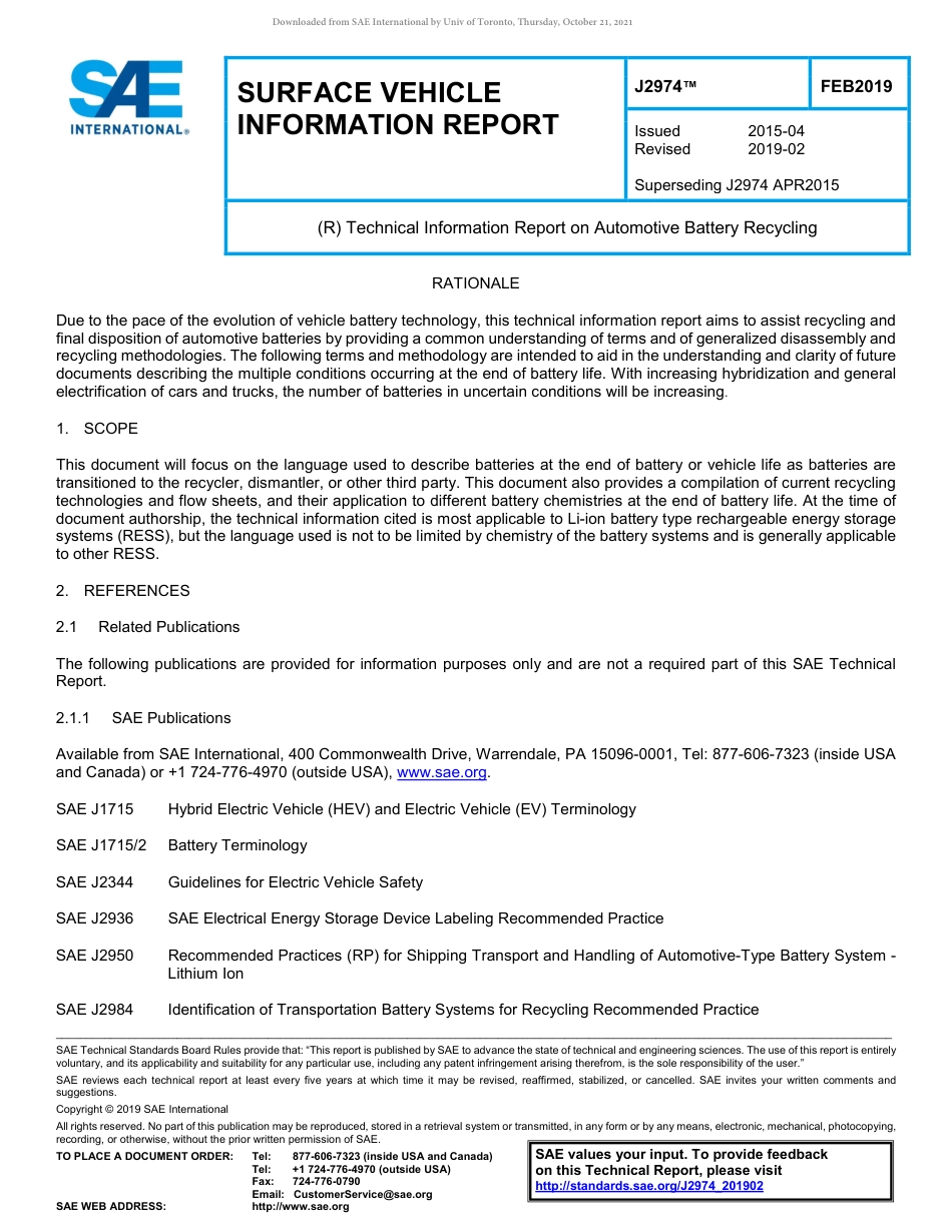 SAE J2974-2019.pdf_第1页