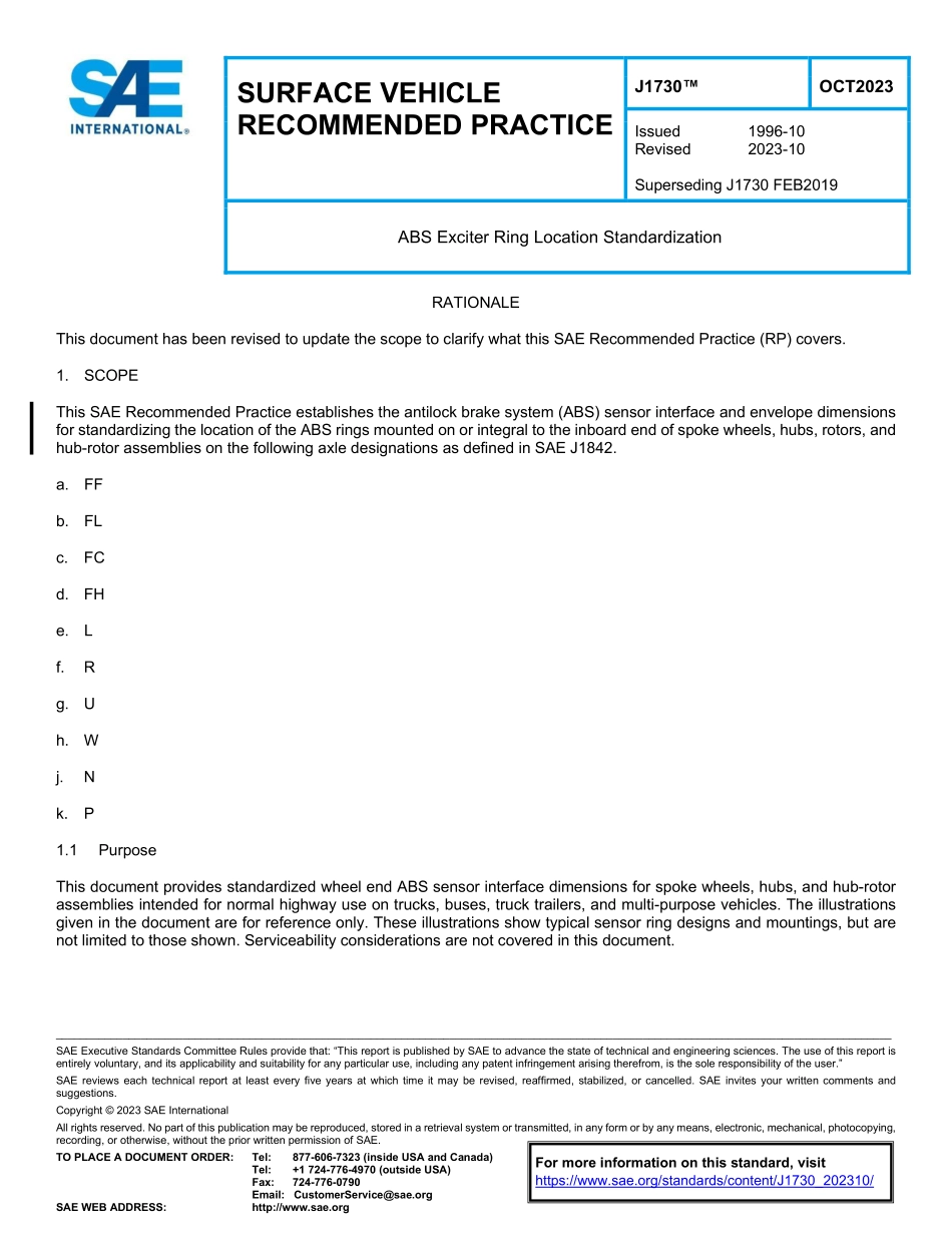 SAE J1730-2023.pdf_第1页