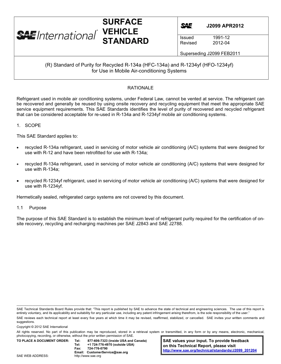 SAE J2099-2012.pdf_第1页