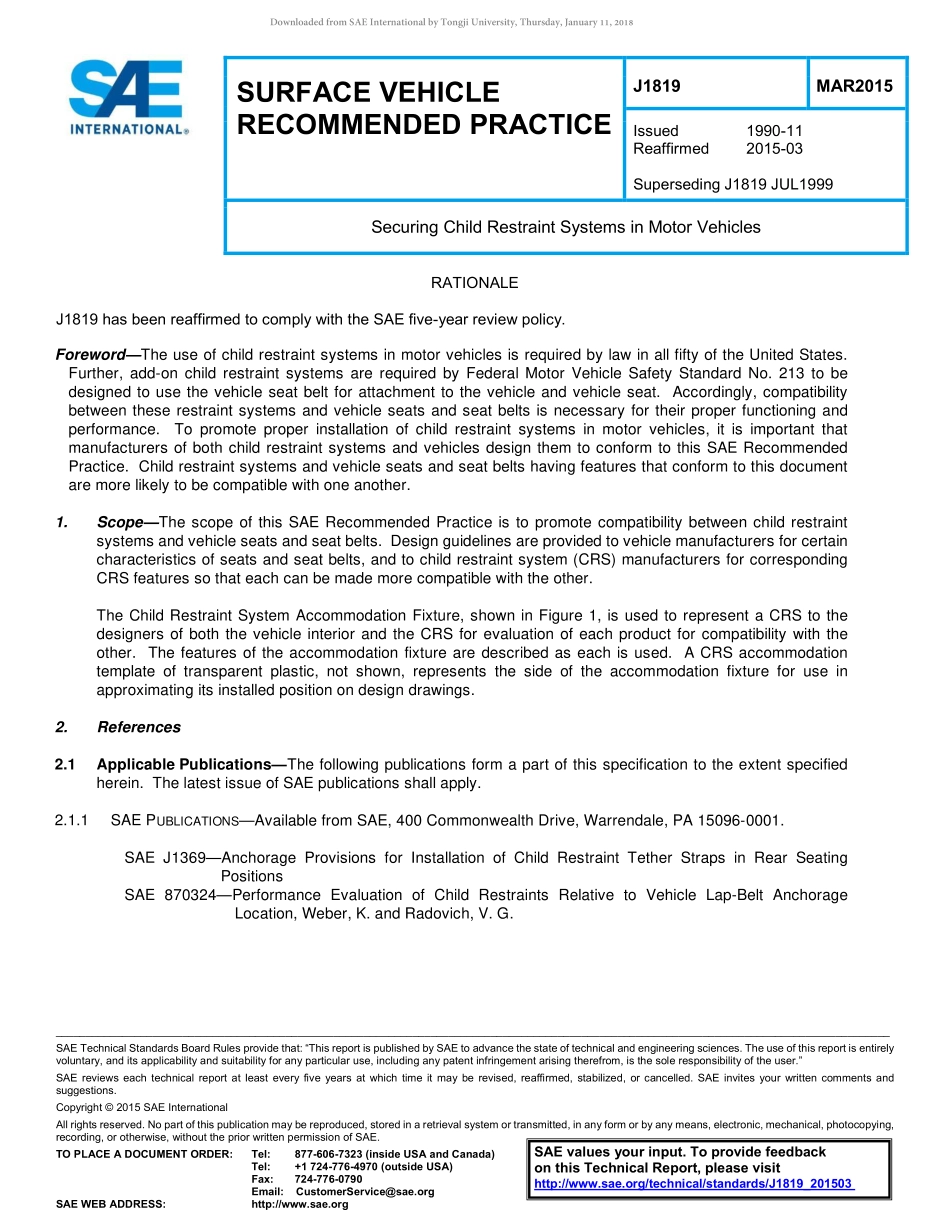 SAE J1819-2015.pdf_第1页