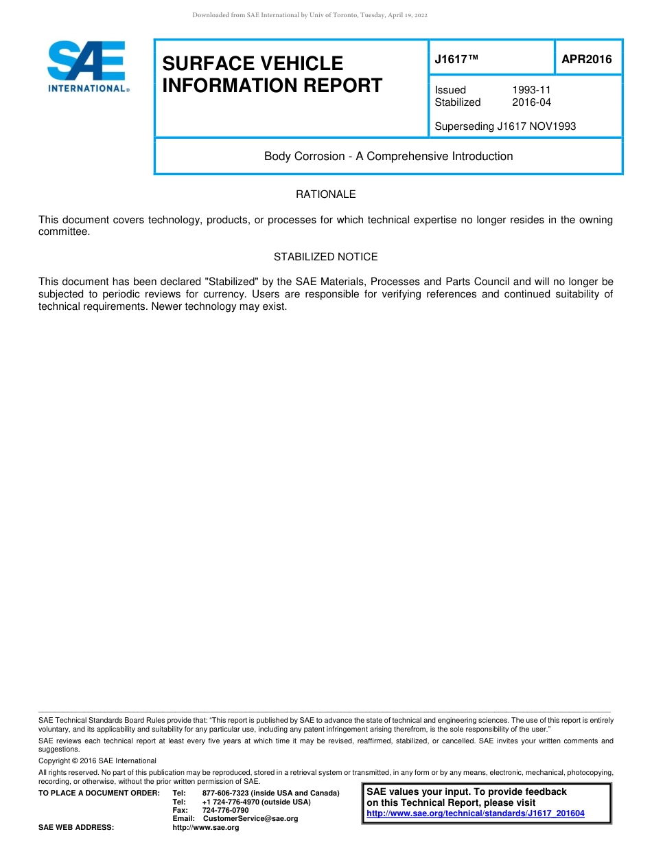 SAE J1617-2016.pdf_第1页