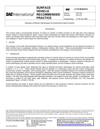 SAE J1139-2010.pdf