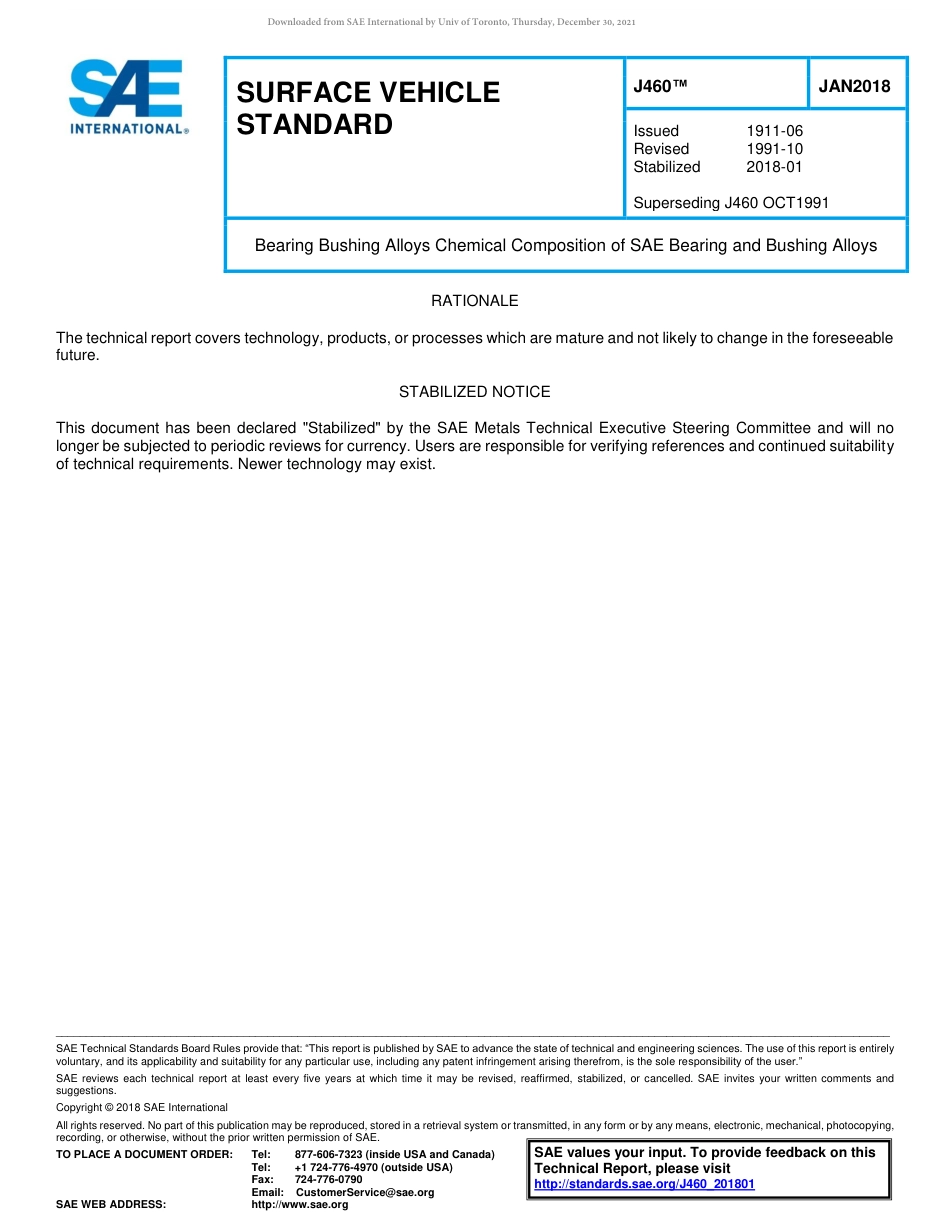 SAE J460-2018.pdf_第1页