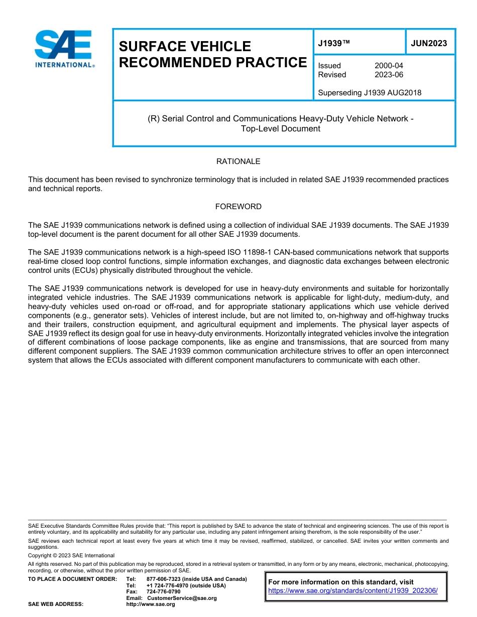 SAE J1939-2023.pdf_第1页