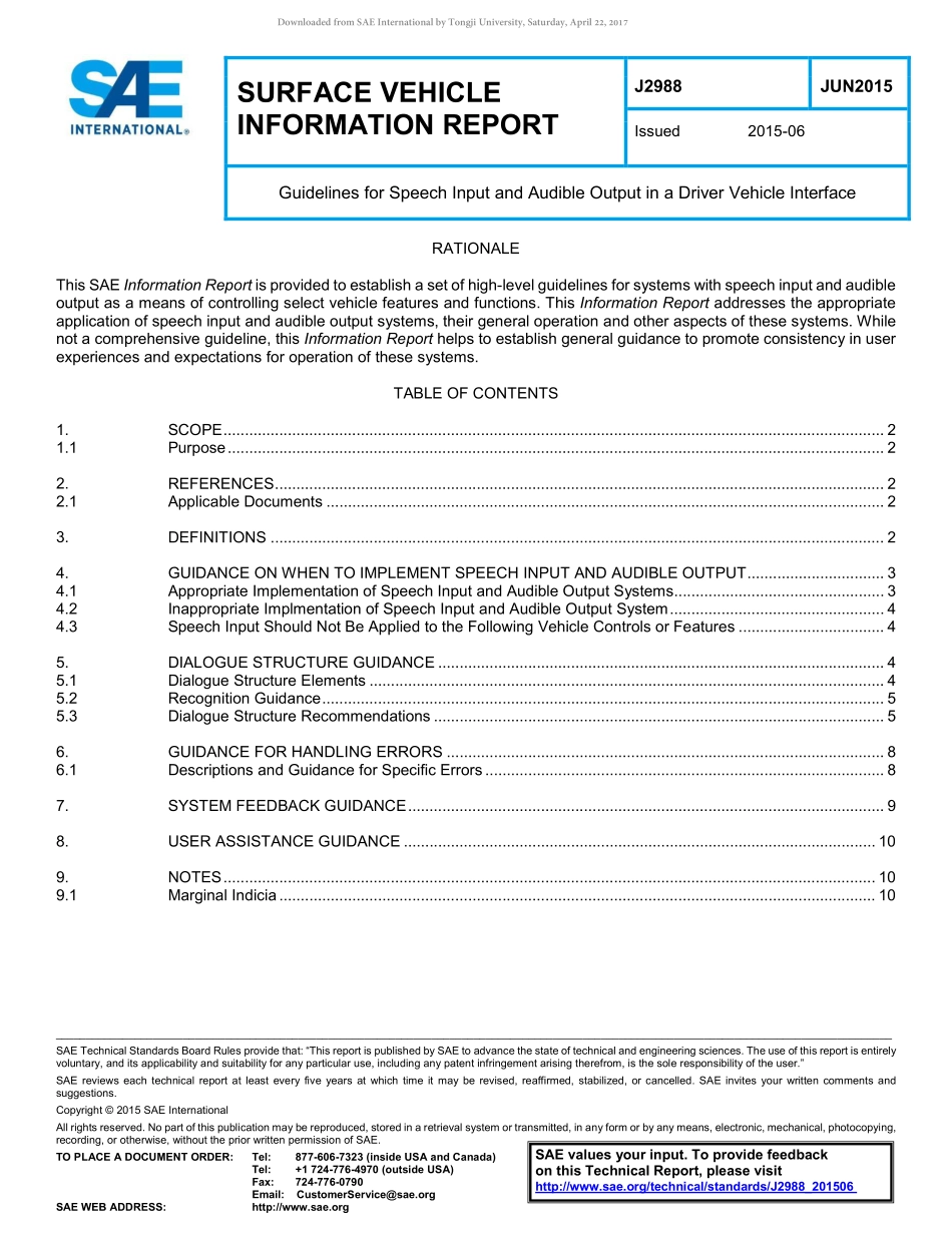 SAE J2988-2015.pdf_第1页