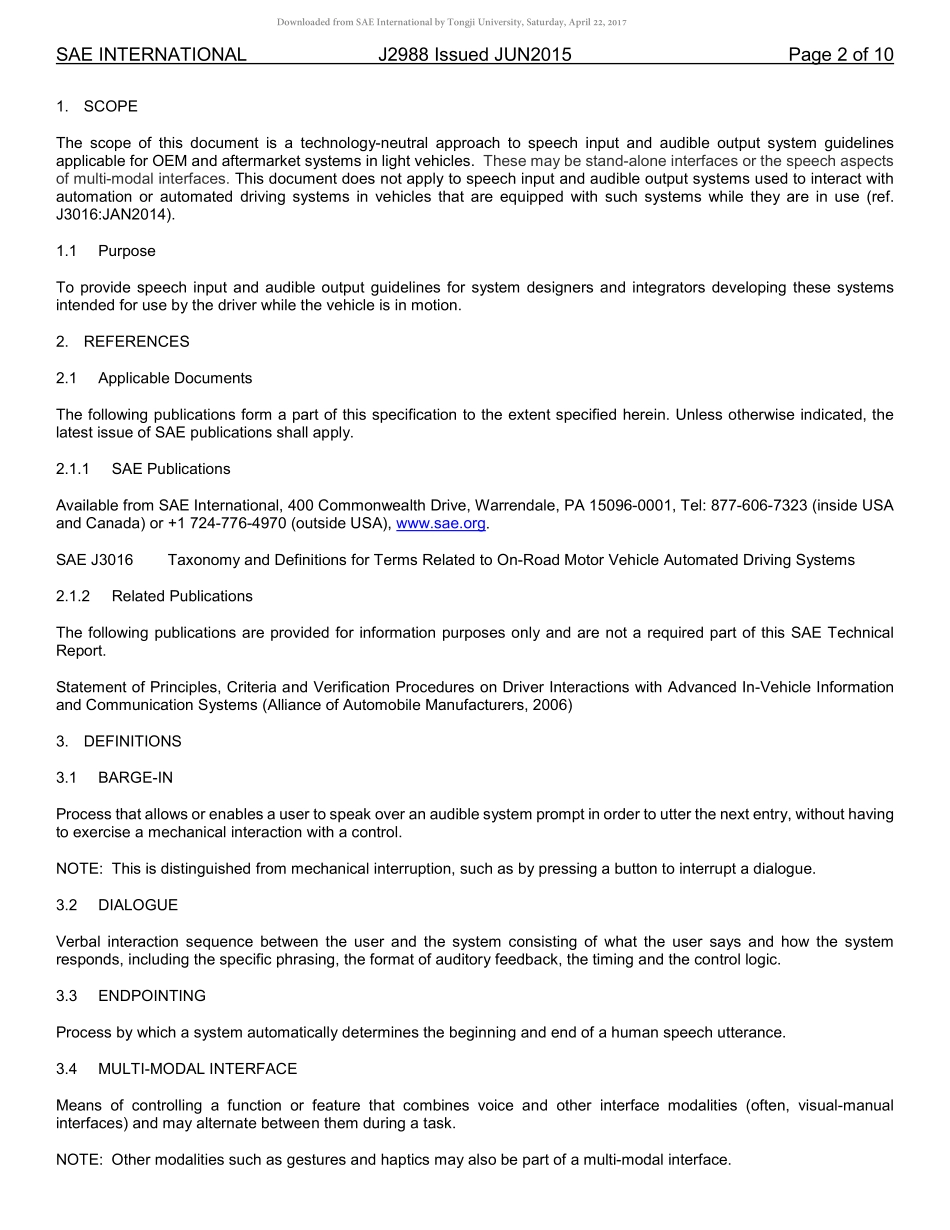 SAE J2988-2015.pdf_第2页
