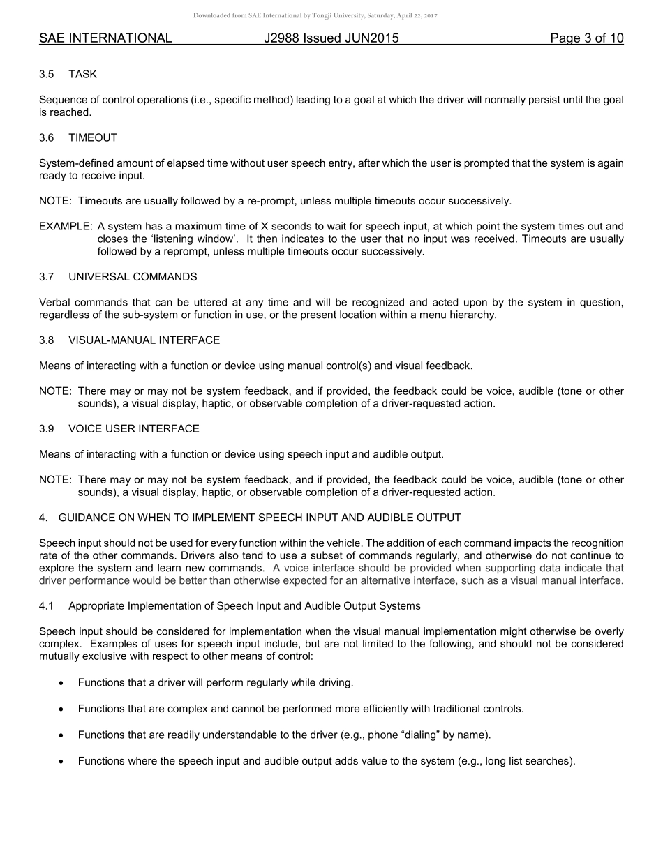 SAE J2988-2015.pdf_第3页