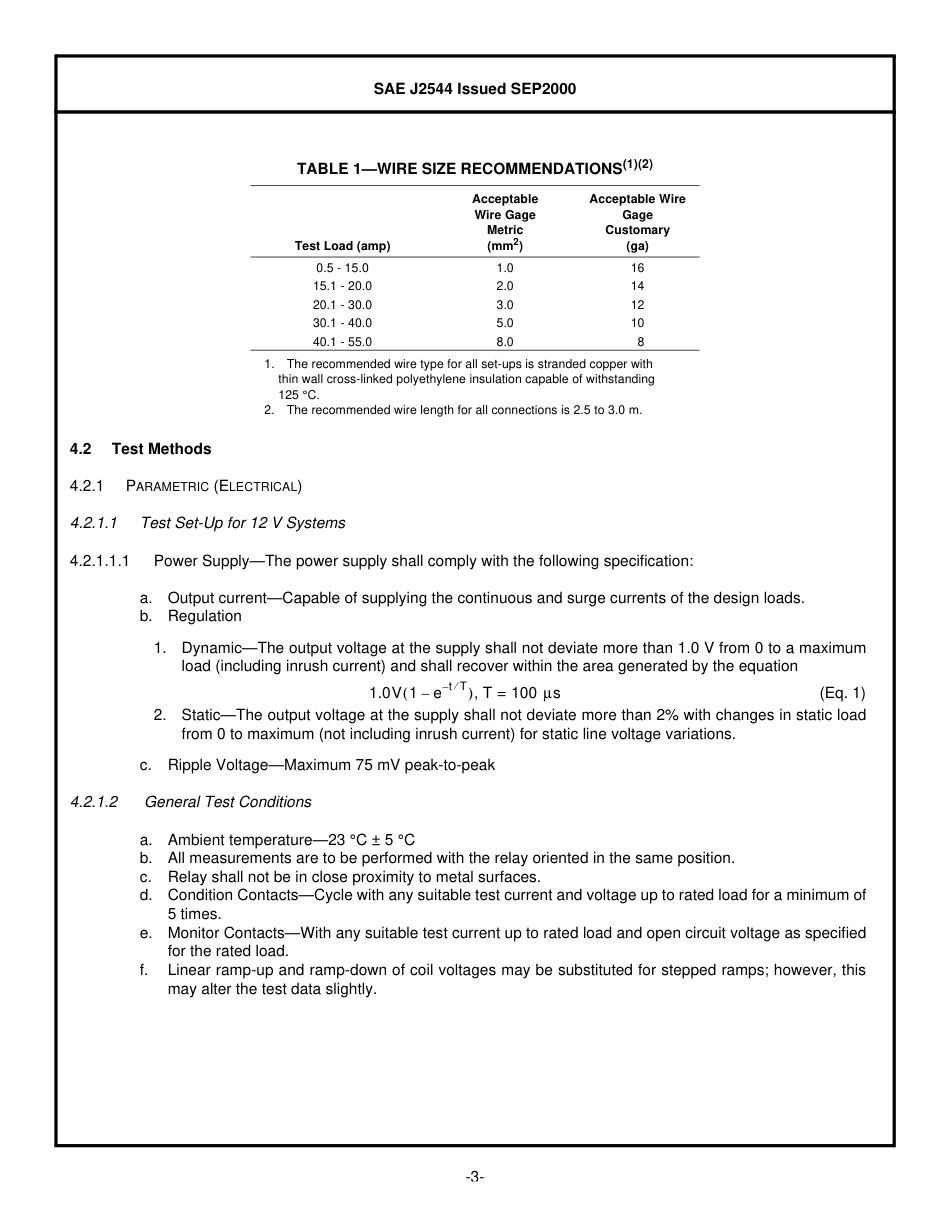 SAE J2544-2000.pdf_第3页
