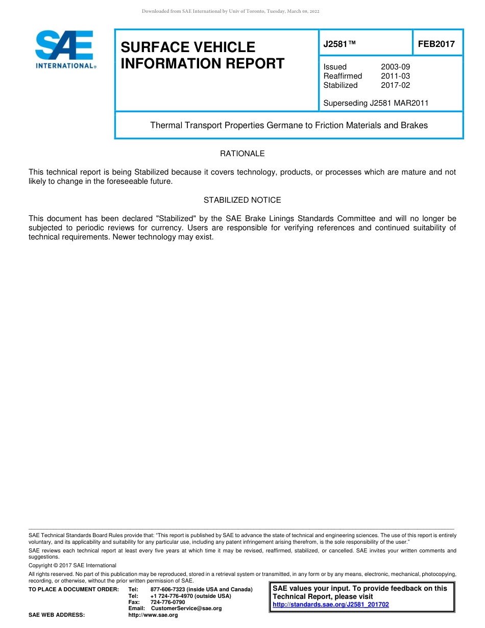 SAE J2581-2017.pdf_第1页