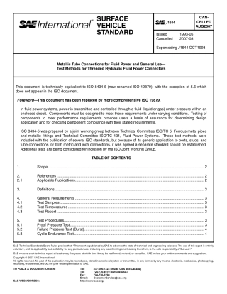 SAE J1644-2007.pdf