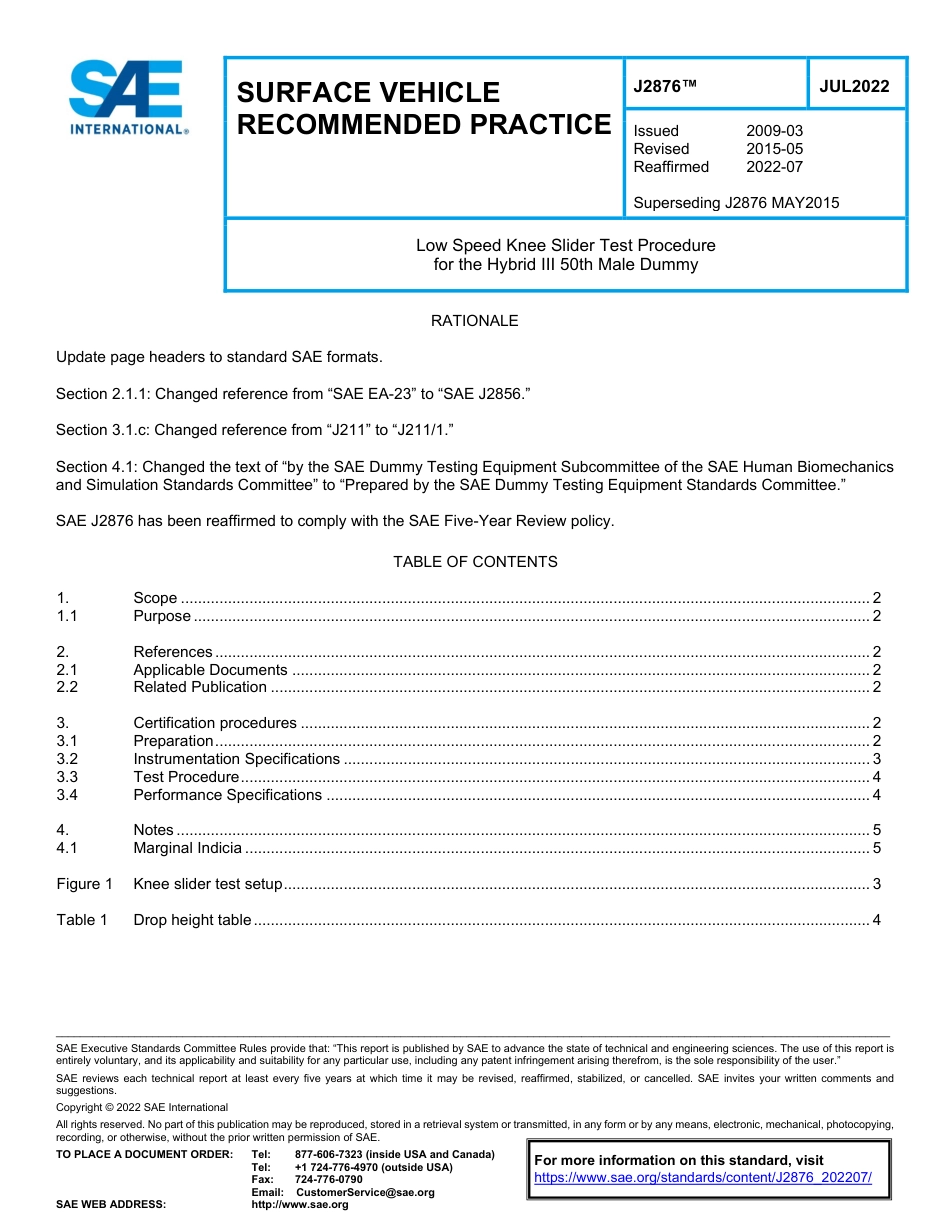 SAE J2876-2022.pdf_第1页