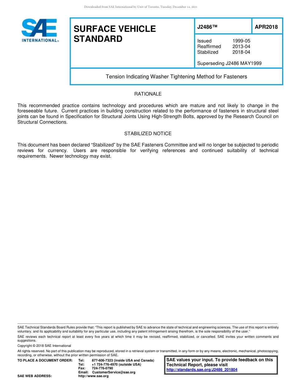SAE J2486-2018.pdf_第1页