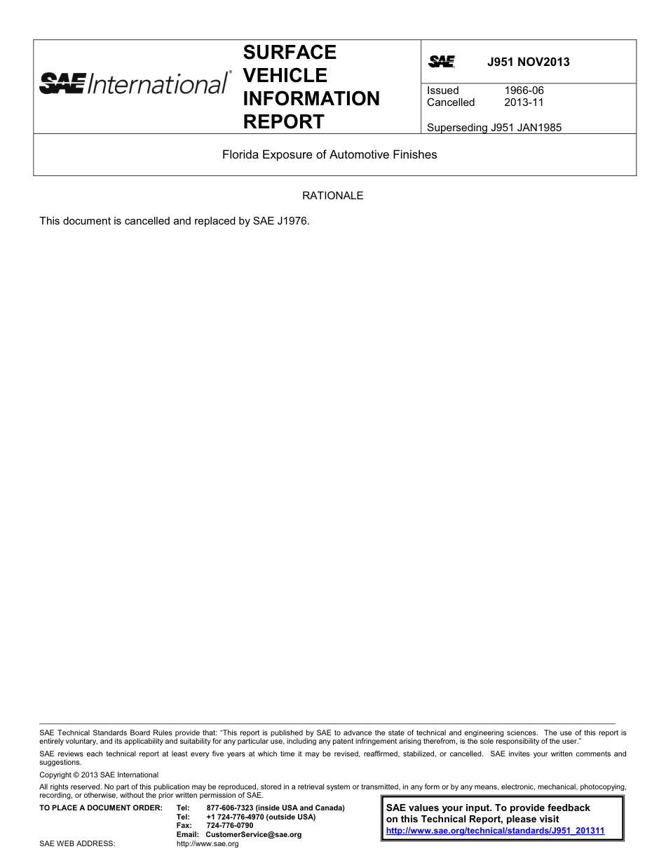 SAE J951-2013.pdf_第1页