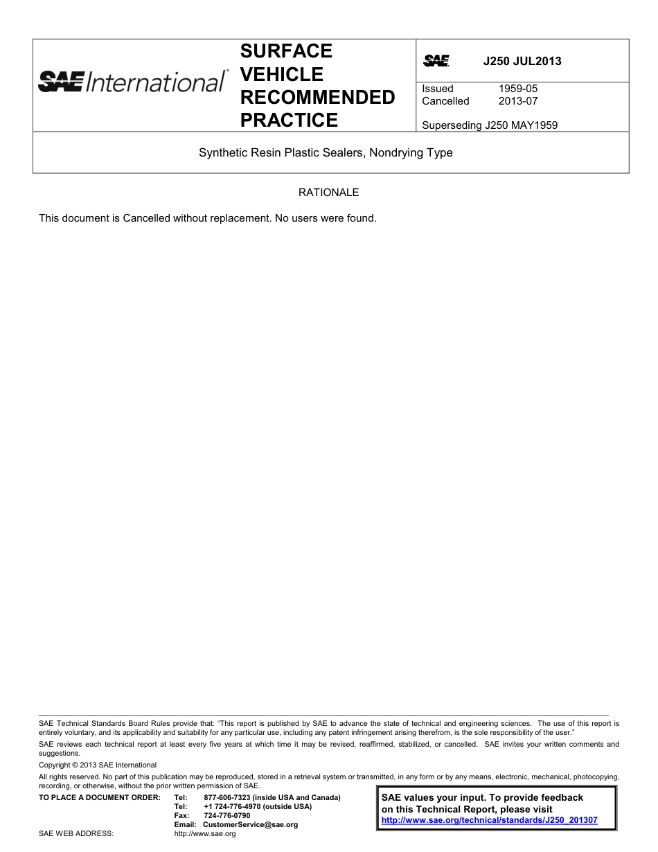 SAE J250-2013.pdf_第1页