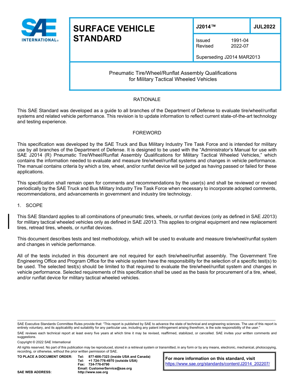 SAE J2014-2022.pdf_第1页
