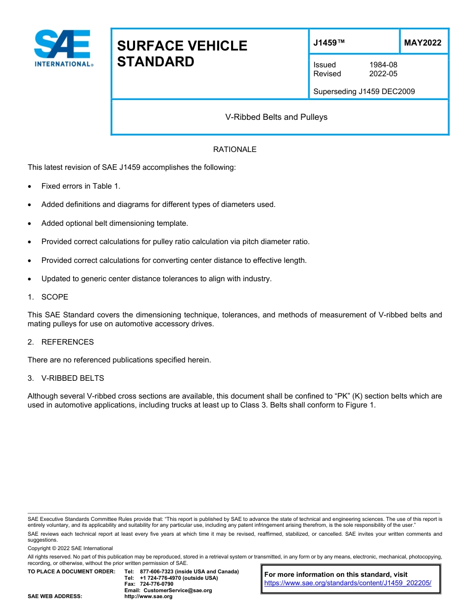SAE J1459-2022.pdf_第1页