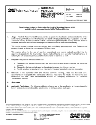 SAE J1685-2005.pdf