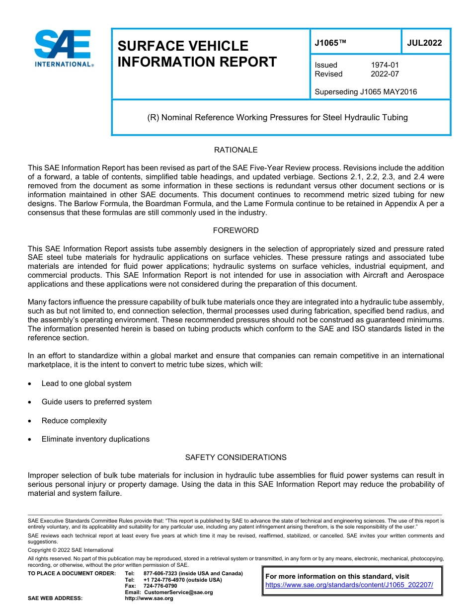 SAE J1065-2022.pdf_第1页