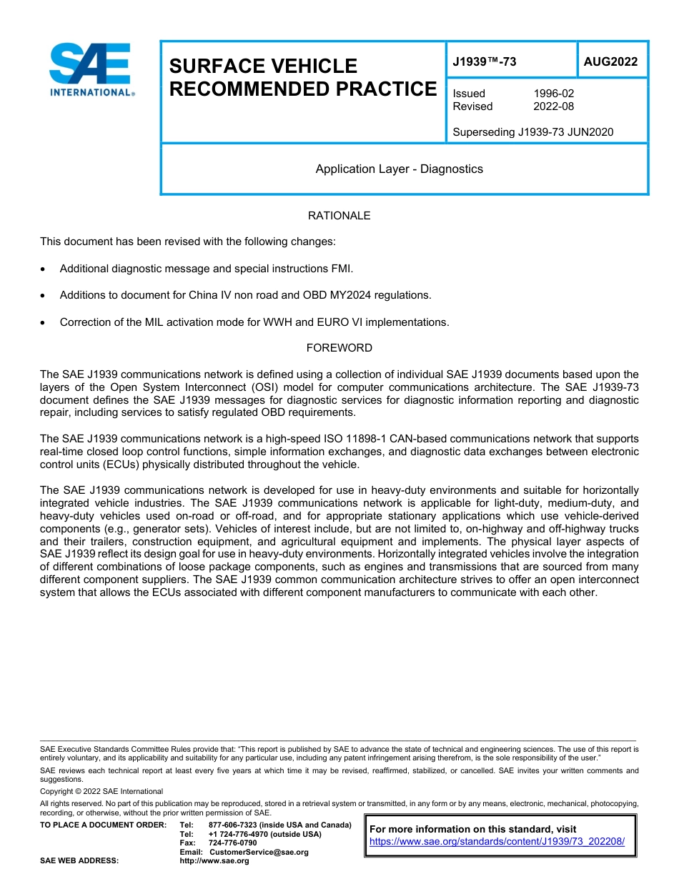 SAE J1939-73-2022.pdf_第1页
