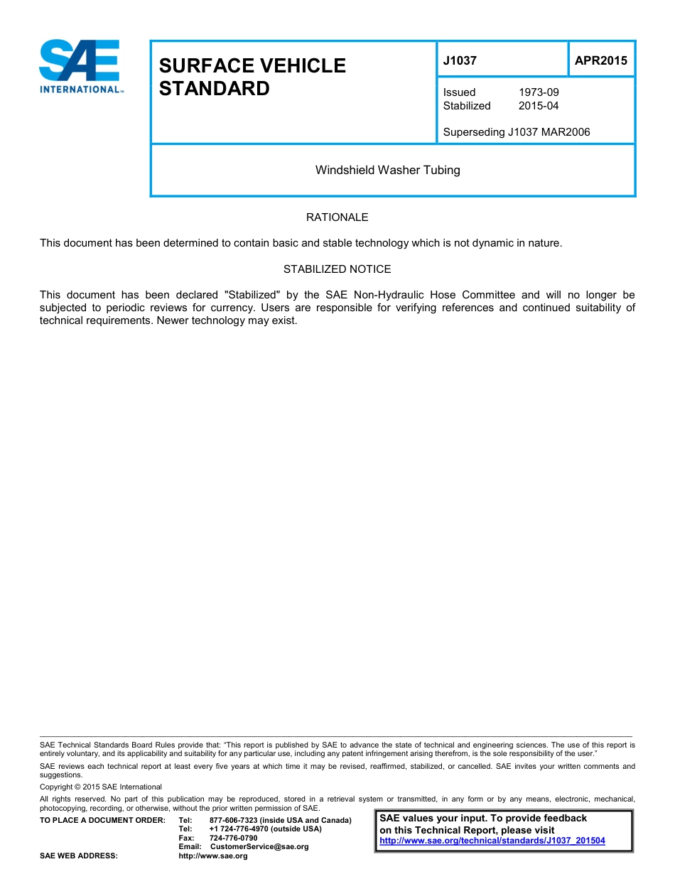 SAE J1037-2015.pdf_第1页