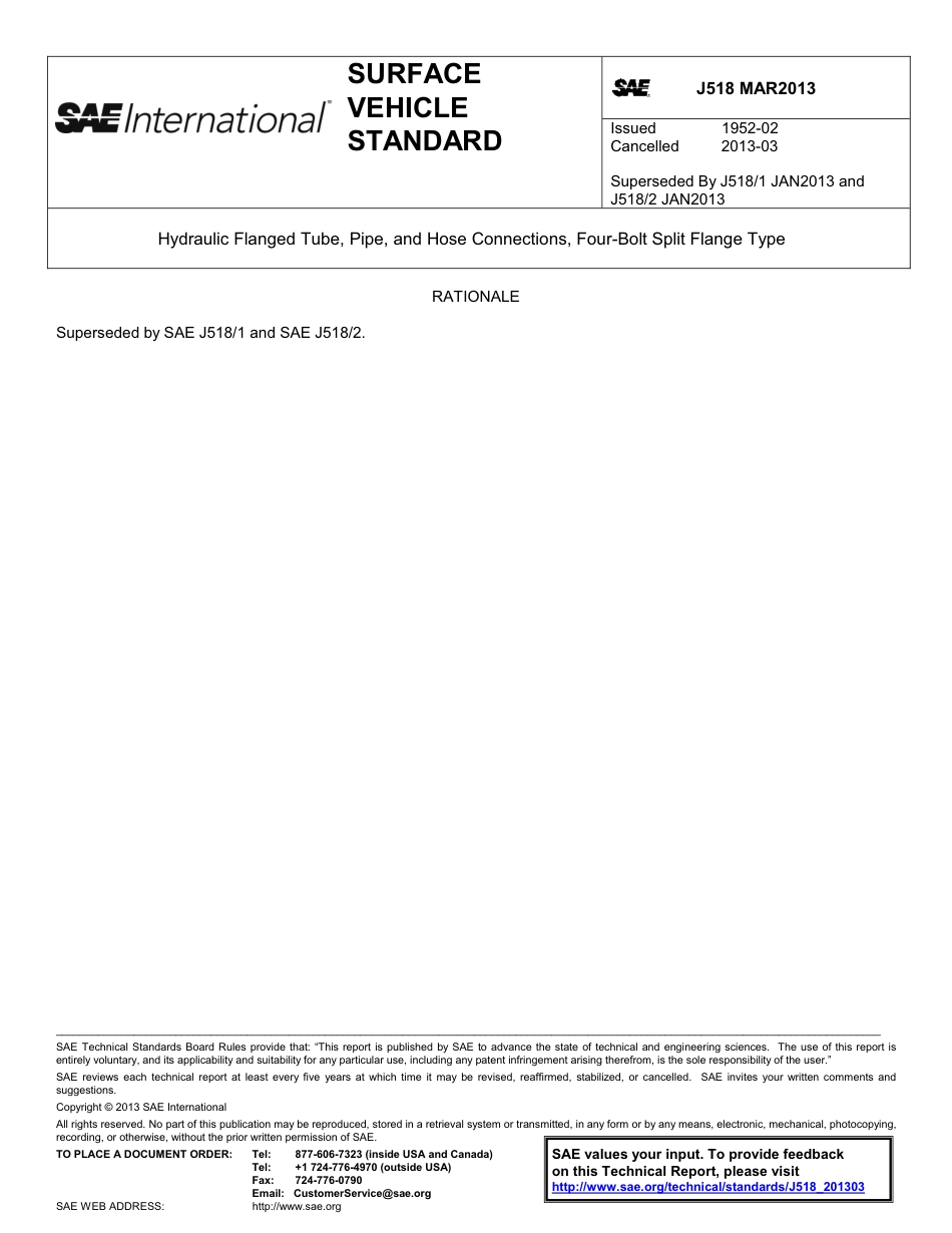 SAE J518-2013.pdf_第1页