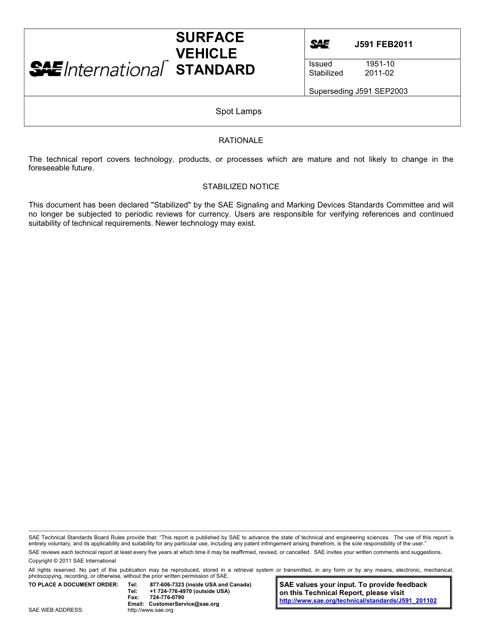 SAE J591-2011.pdf_第1页