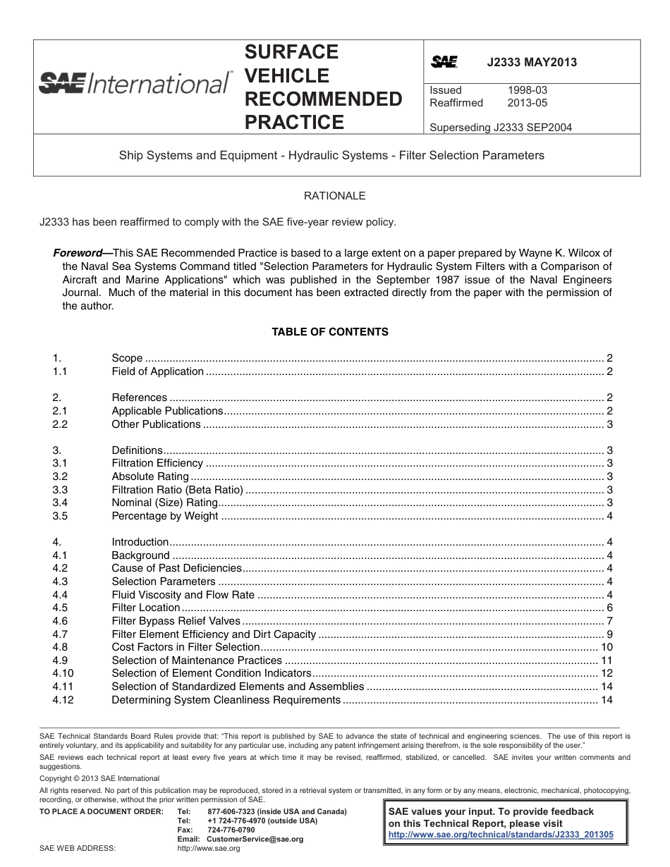 SAE J2333-2013.pdf_第1页