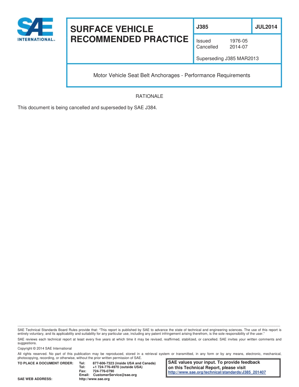 SAE J385-2014.pdf_第1页