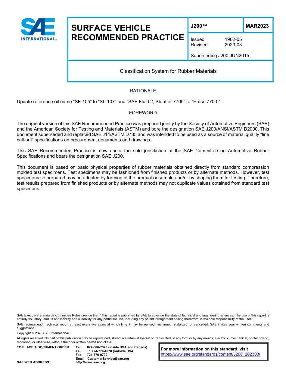 SAE J200-2023.pdf_第1页