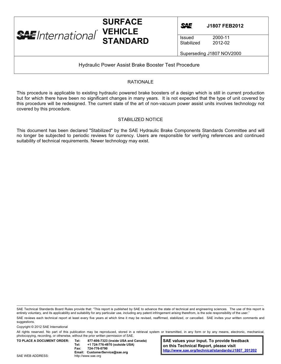 SAE J1807-2012.pdf_第1页