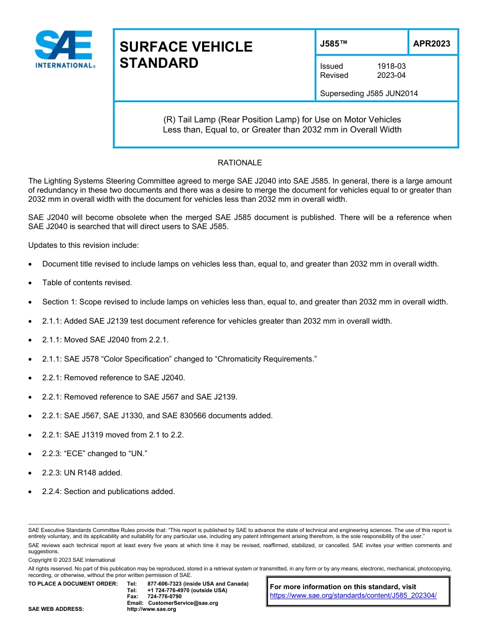 SAE J585-2023.pdf_第1页