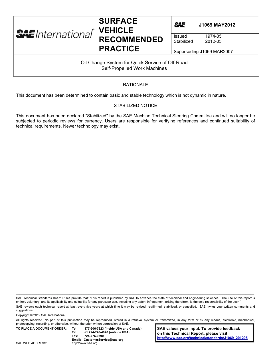 SAE J1069-2012.pdf_第1页