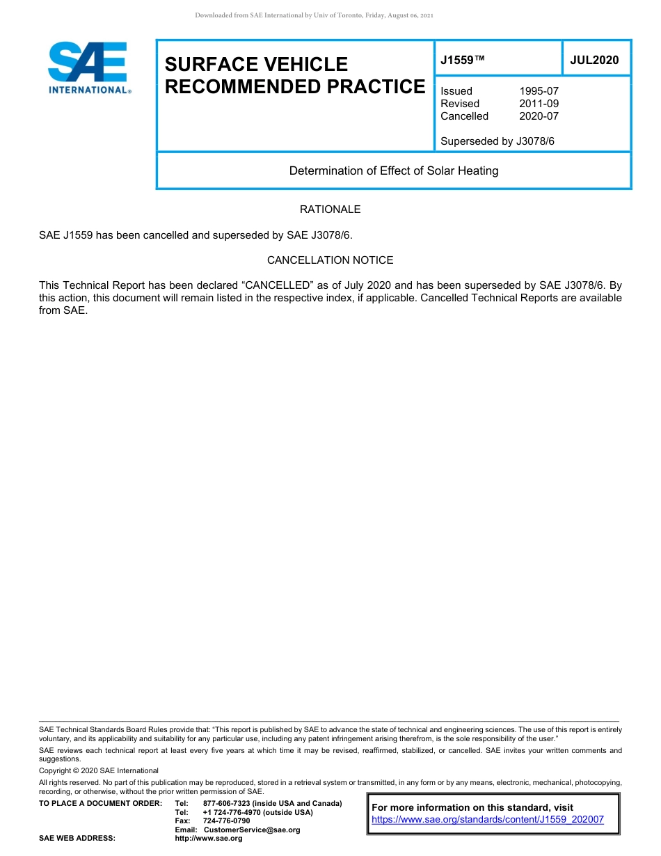 SAE J1559-2020.pdf_第1页