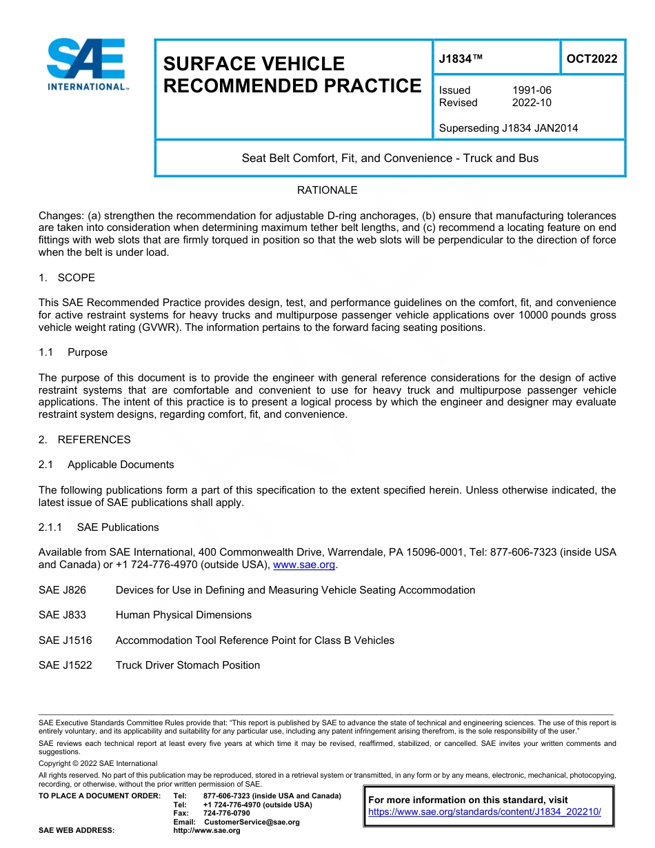 SAE J1834-2022.pdf_第1页