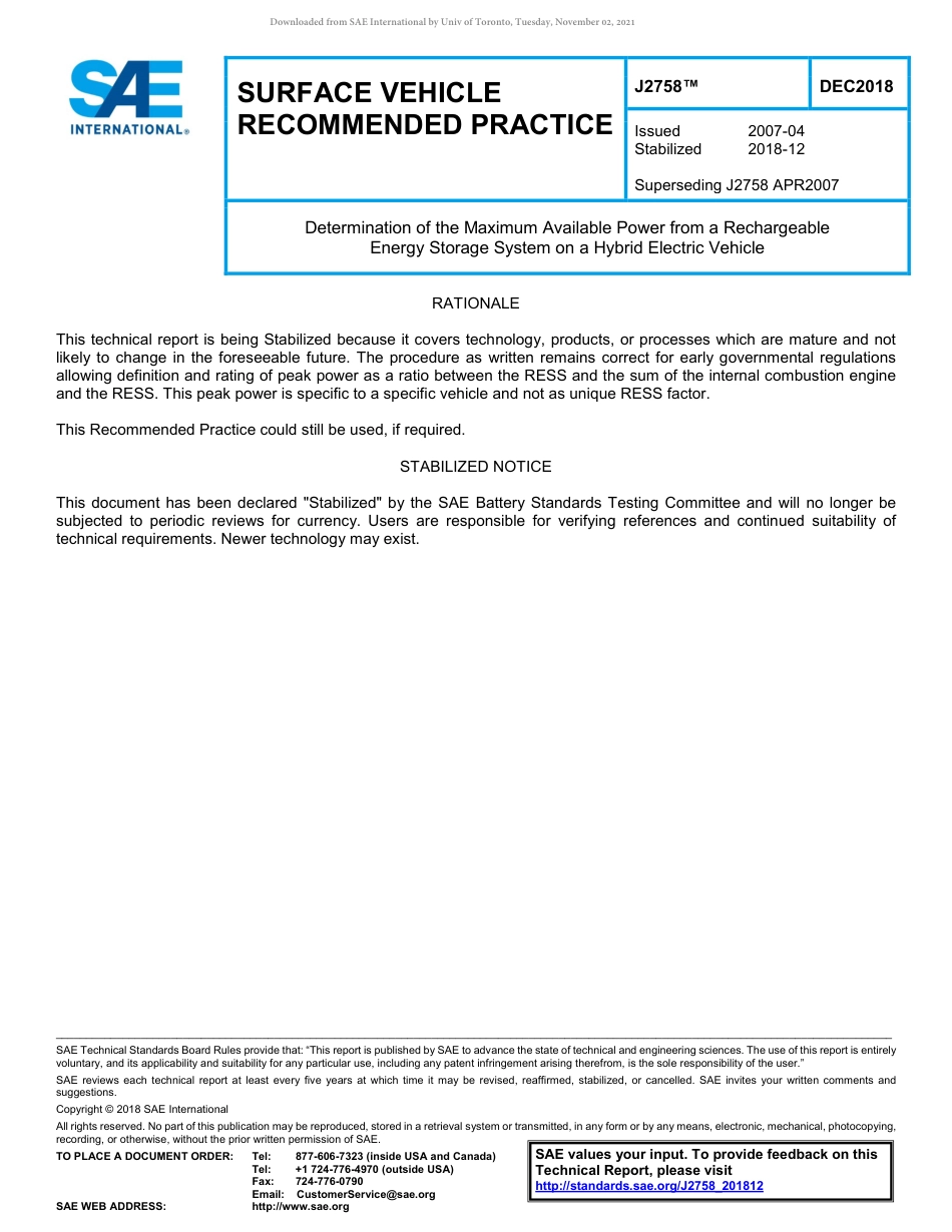 SAE J2758-2018.pdf_第1页