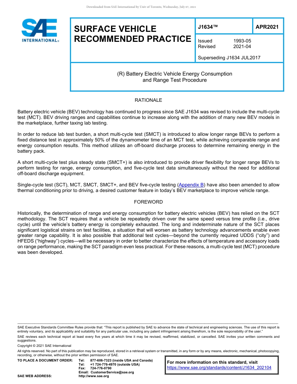 SAE J1634-2021.pdf_第1页