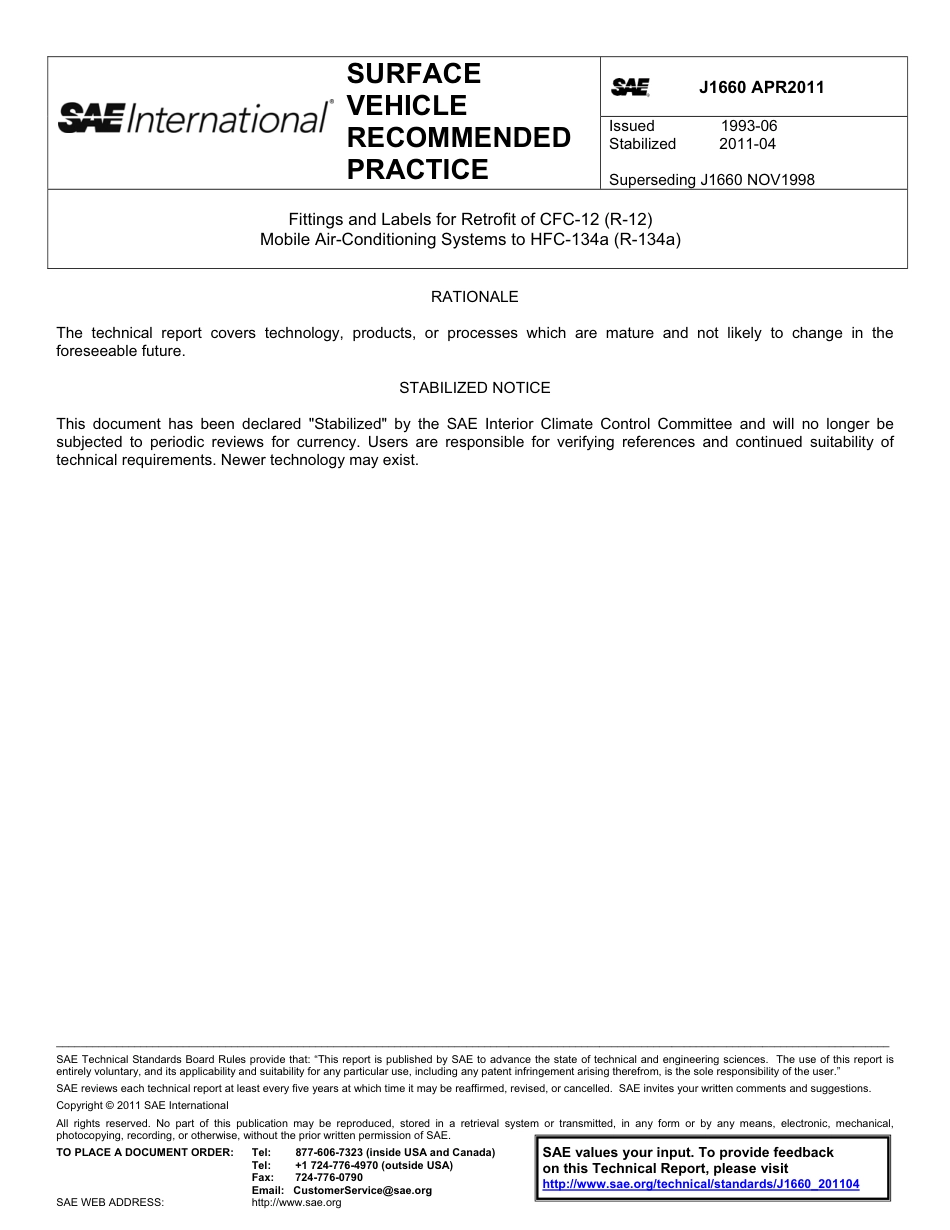 SAE J1660-2011.pdf_第1页