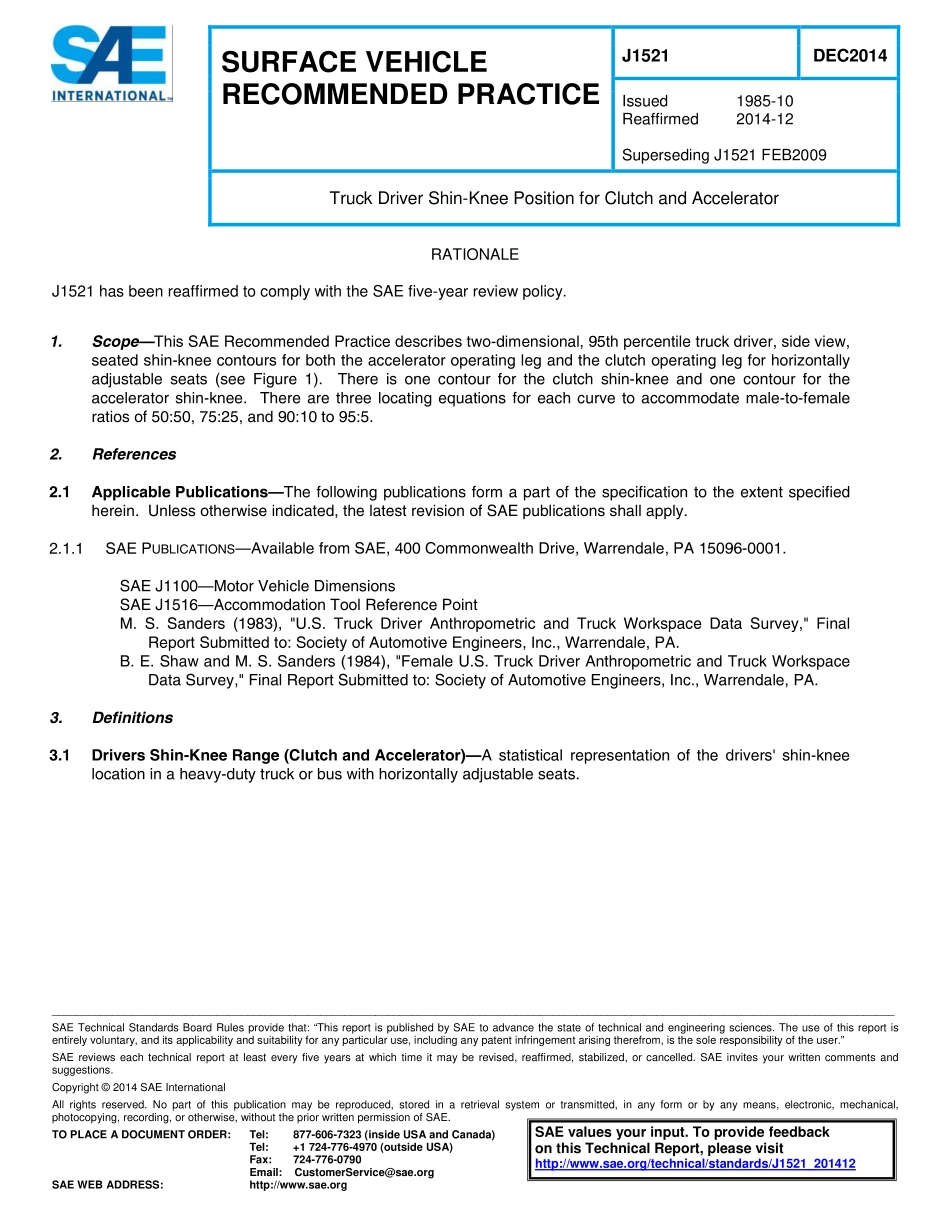 SAE J1521-2014.pdf_第1页
