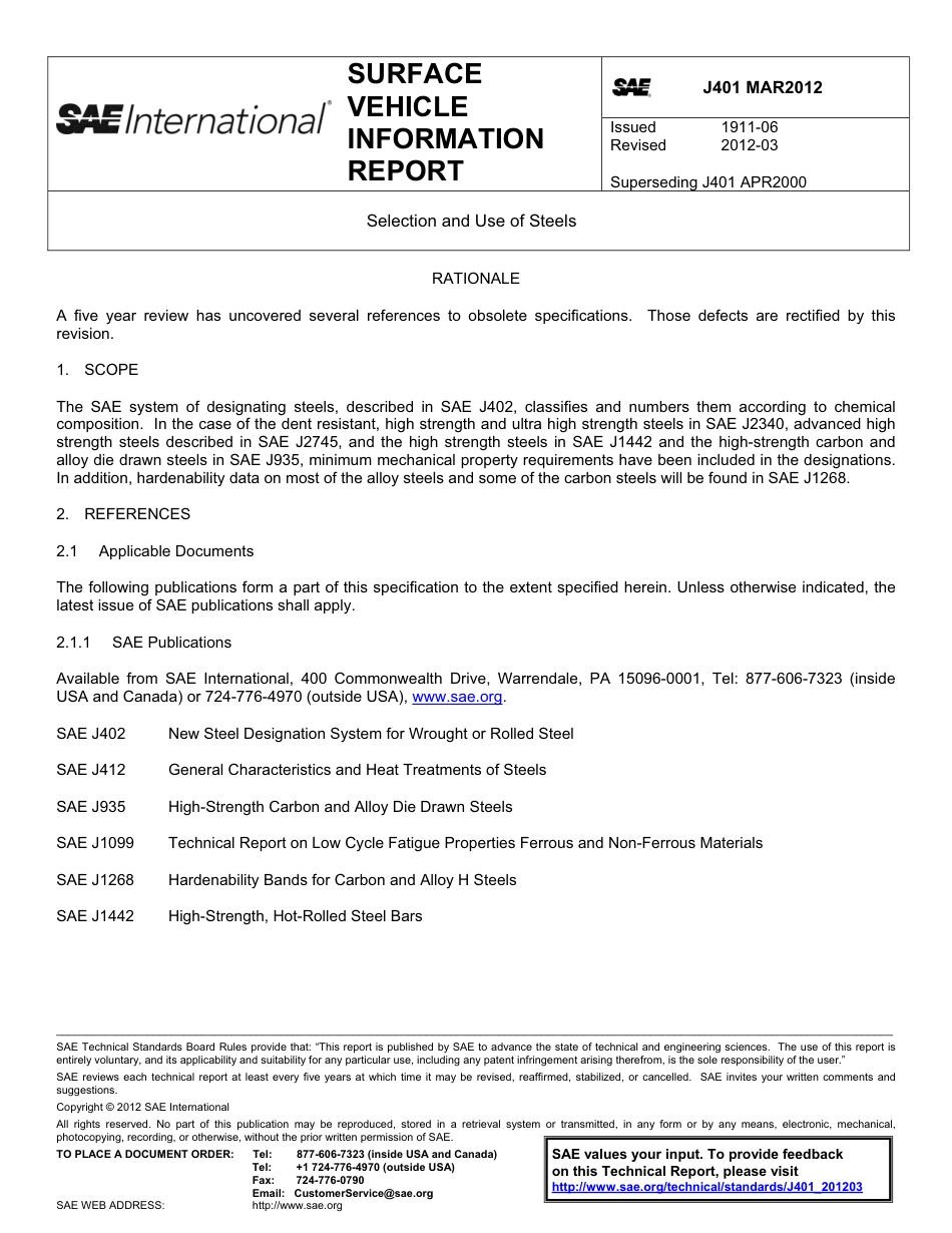 SAE J401-2012.pdf_第1页