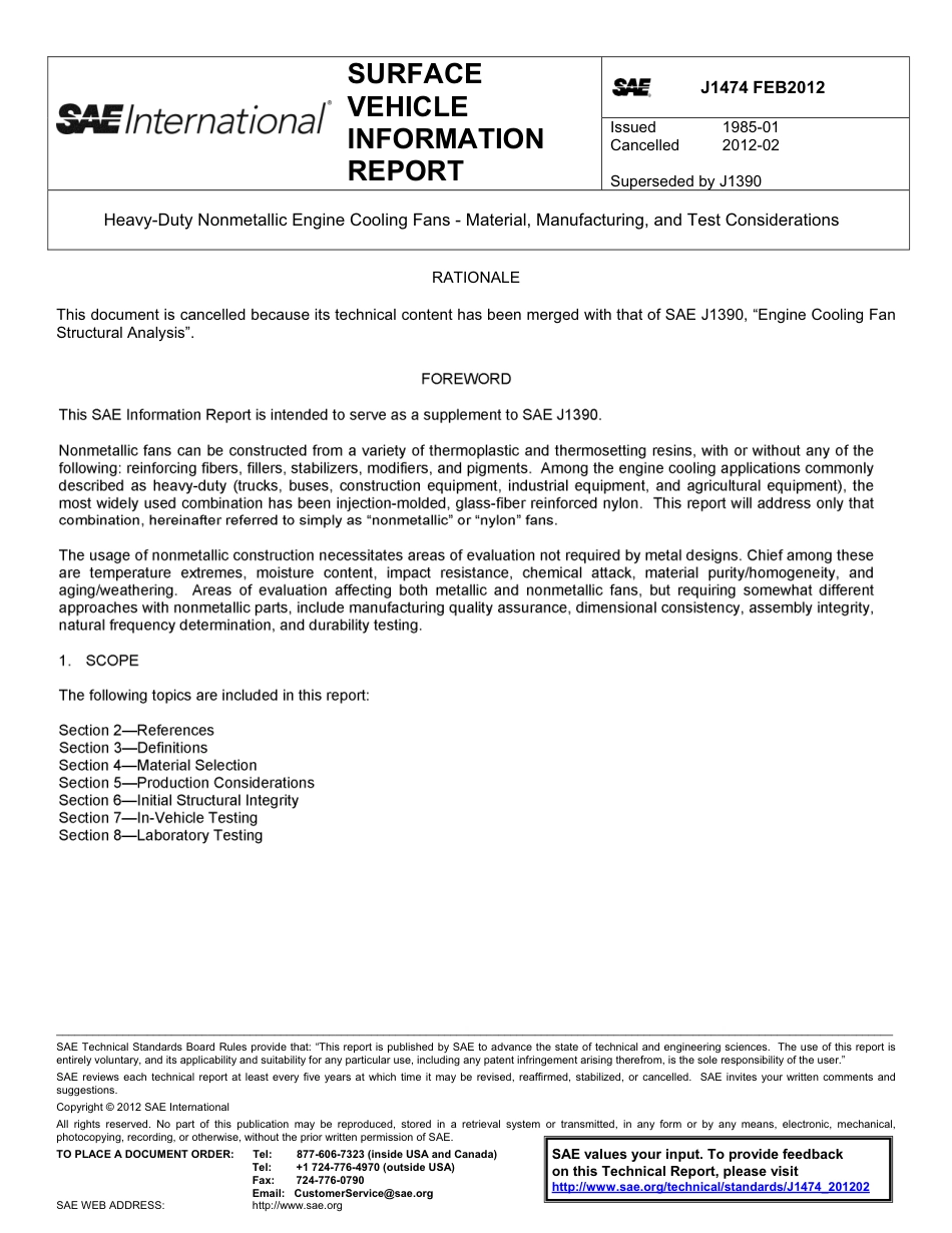 SAE J1474-2012.pdf_第1页